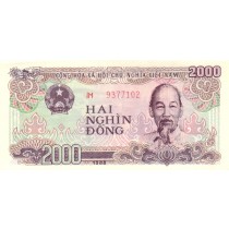 2000 دانگ ویتنام