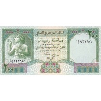 200 ریال یمن 