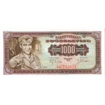 1000 دینار یوگسلاوی 