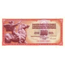 100 دینار یوگسلاوی