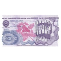 500000 دینار یوگسلاوی 