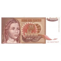 10000 دینار یوگسلاوی 