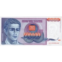 500000 دینار یوگسلاوی