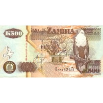 500 کواچا زامبیا (سری کاغذی )