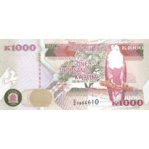 1000 کواچا زامبیا (سری کاغذی )