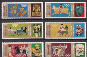سری تمبر یادبود المپیک 1968 مکزیک چاپ یمن 