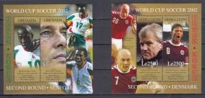 شیت های یادبود جام جهانی 2002 چاپ گرانادا