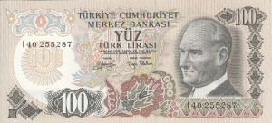 100 لیر ترکیه