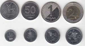 ست سکه های گرجستان  