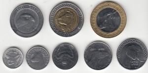  ست سکه های الجزایر