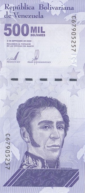 500 میلیون بولیوار ونزوئلا