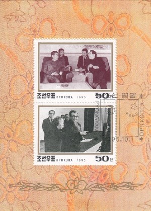 شیت تمبر رهبر کره شمالی 