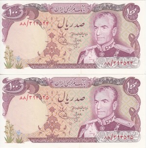 100 ریال ایران امضا انصاری یگانه شماره روی فیلیگران 