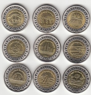 فول ست سکه های یادبود 1 پوندی مصر  