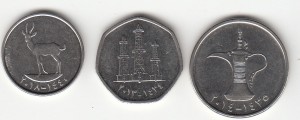 ست سکه های امارات