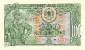 100 لک آلبانی 