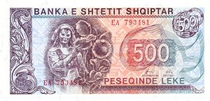 500 لک آلبانی 