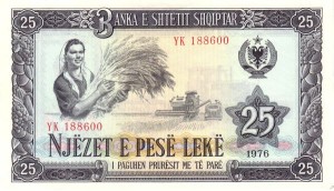 25 لک آلبانی 
