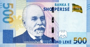 500 لک آلبانی  