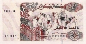 200 دینار الجزایر