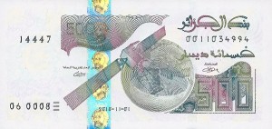 500 دینار الجزایر