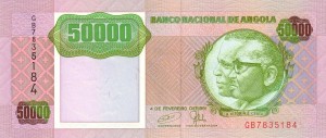 50000 کوانزا آنگولا (کمیاب )