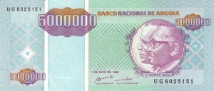 5000000 کوانزا آنگولا (بی نهایت کمیاب )