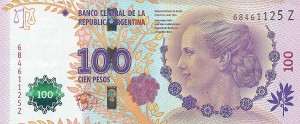 100پزو آرژانتین یادبود اوا پرون - V series