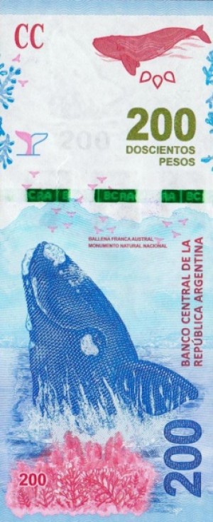200 پزو آرژانتین p364A