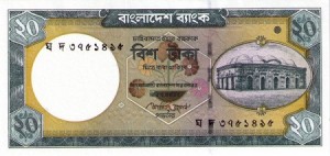 20 تاکا بنگلادش