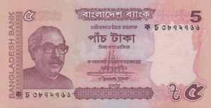 5 تاکا بنگلادش