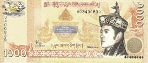 1000 نگلوتروم بوتان 