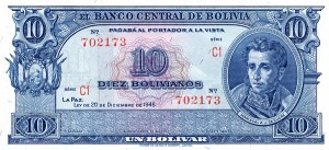 10 بولیویانو بولیوی (کمیاب)
