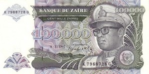 100000 زئیر زئیر