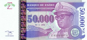 50000 نواکس زئیر