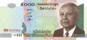 5000 ریل کامبوج