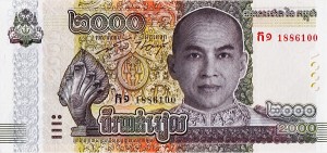 2000 ریل کامبوج