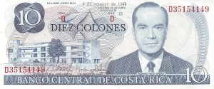 10 کولون کاستاریکا (1985)