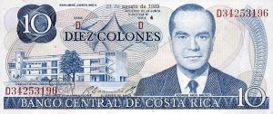 10 کولون کاستاریکا (1985)