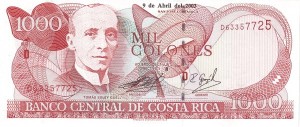1000 کولون کاستاریکا