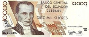 10000 ساکر اکوادور،چاپ1998