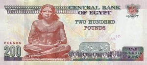 200 پوند مصر 2022