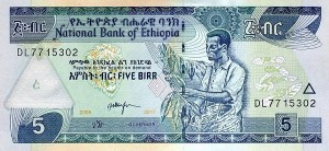 5  (2009-2017)بیر اتیوپی