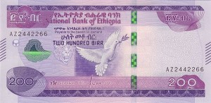 200 بیر اتیوپی