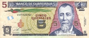 5 کواتزال گواتمالا