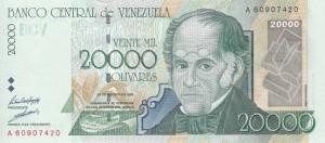 20000 بولیوار ونزوئلا