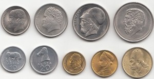 فول ست سکه های یونان ( کمیاب )