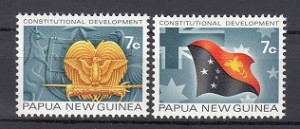 سری تمبر توسعه قانون اساسی گینه پاپوآ