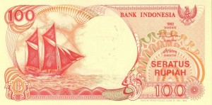 100 روپیه اندونزی
