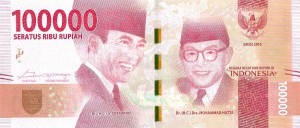 100000 روپیه اندونزی 